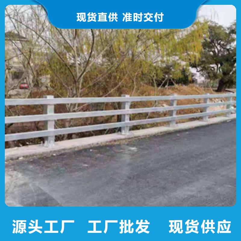 不锈钢复合管栏杆视频-不锈钢复合管栏杆|山东省潍坊市|临朐|昌乐|莱芜|青岛|泰安|威海