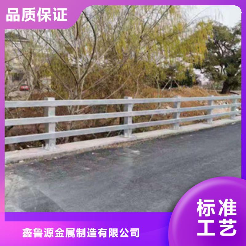 护栏镀锌波形护栏用心做品质