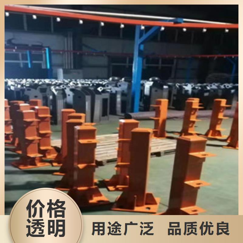 不锈钢复合管栏杆-视频-不锈钢复合管栏杆-陕西省(同城)生产厂家-商洛|咸阳|铜川|西安|延安|宝鸡|汉中