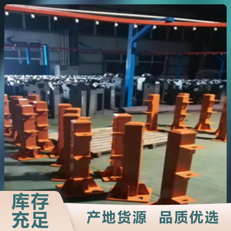 不锈钢复合管栏杆视频-不锈钢复合管栏杆-山东省滨州市【当地】经销商-沾化|无棣|德州|潍坊|菏泽|烟台|济南