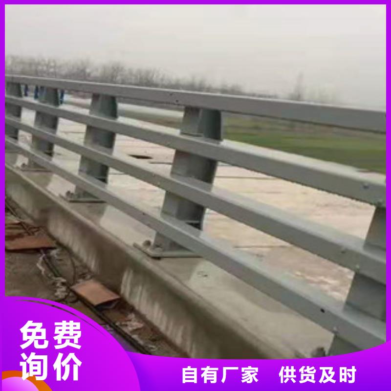 不锈钢复合管栏杆视频-不锈钢复合管栏杆-山东省滨州市【当地】经销商-沾化|无棣|德州|潍坊|菏泽|烟台|济南
