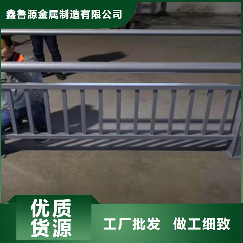 园林不锈钢护栏厂家定尺