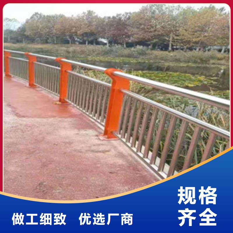 不锈钢桥梁景观护栏欢迎洽谈