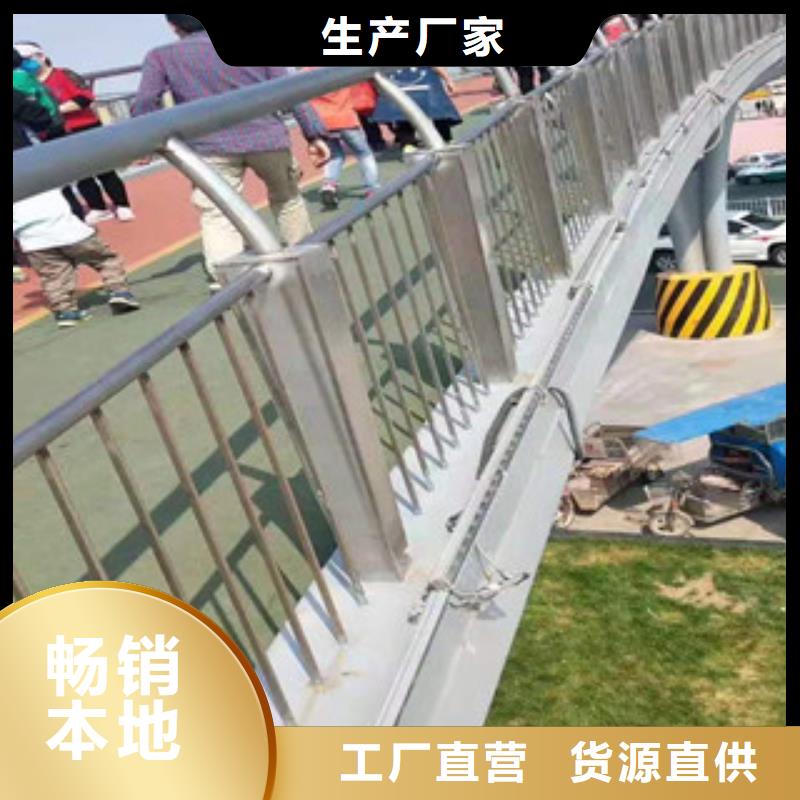 桥梁扶手不锈钢管过硬质量