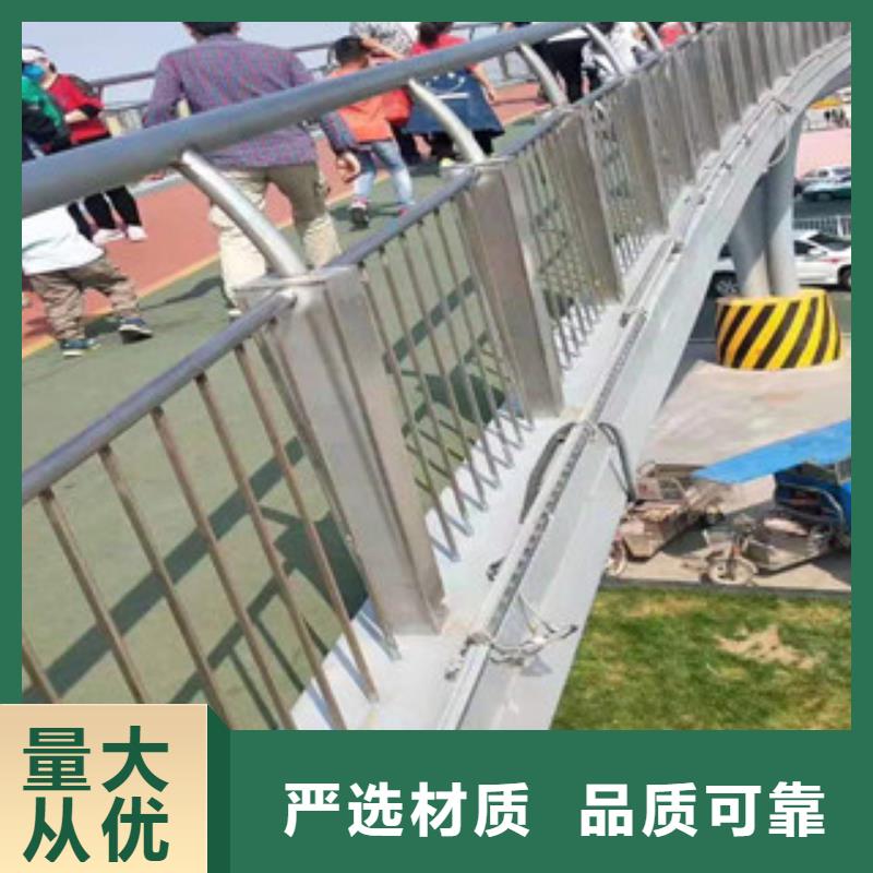 路桥护栏商家代理