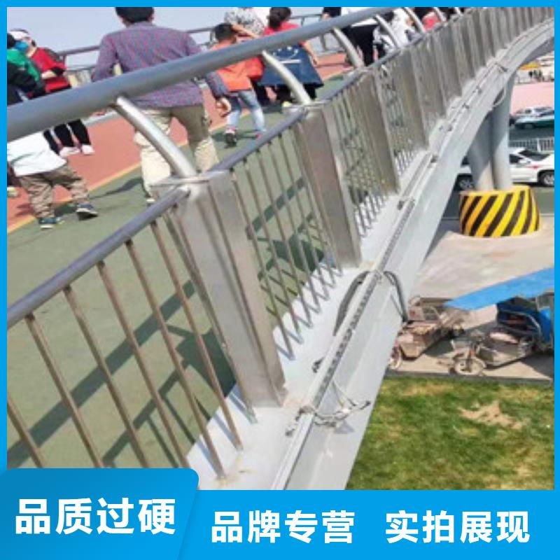 不锈钢复合管栏杆视频-南平市不锈钢复合管栏杆-(本土)可服务区域松溪|延平|三明|厦门|宁德|莆田|漳州|福州
