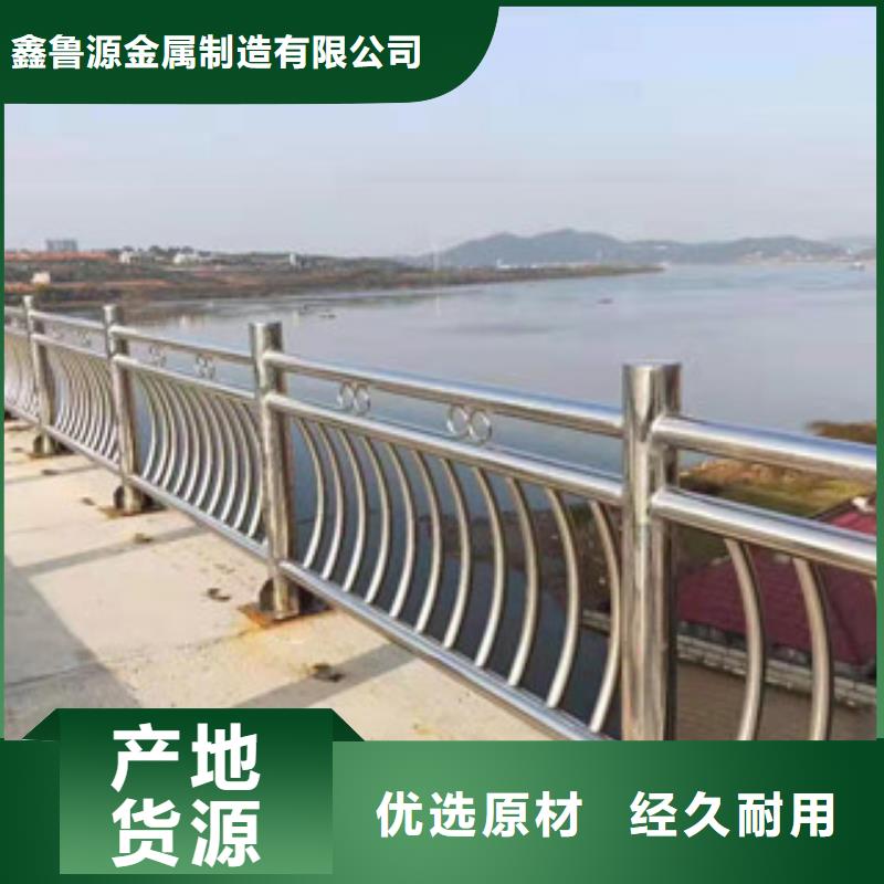 不锈钢防撞立柱选择我们没错