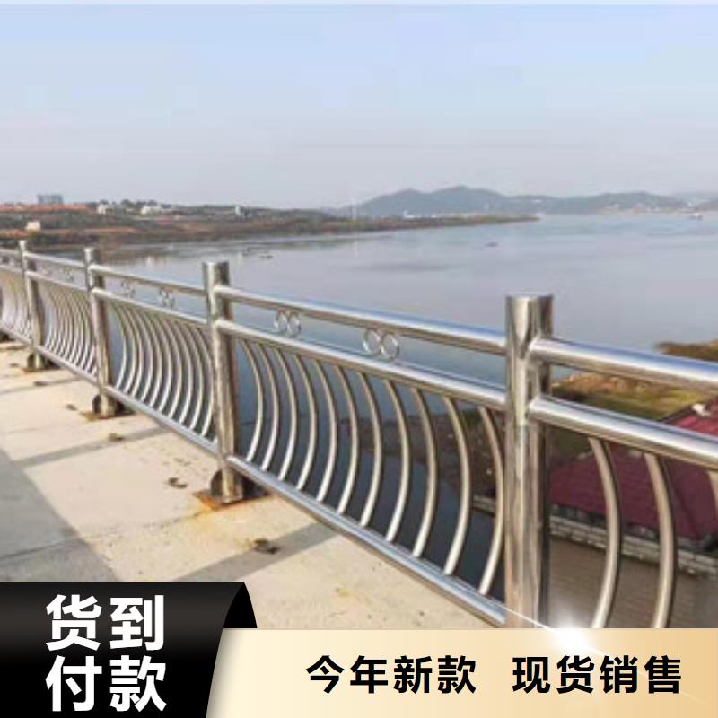 路桥护栏商家代理