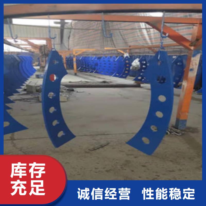 不锈钢栏杆哪里有卖的