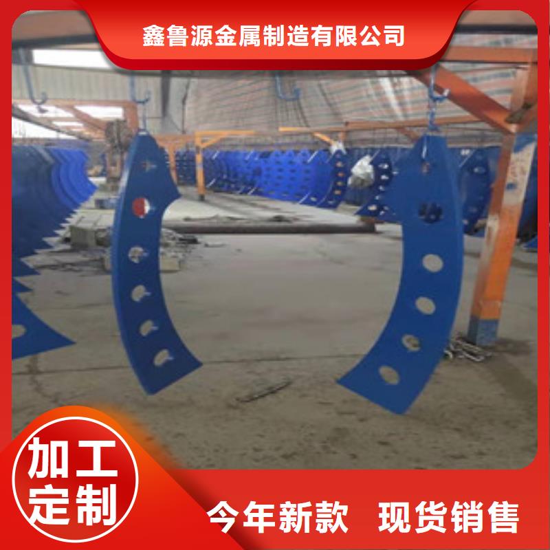 不锈钢-不锈钢复合管护栏质量上乘