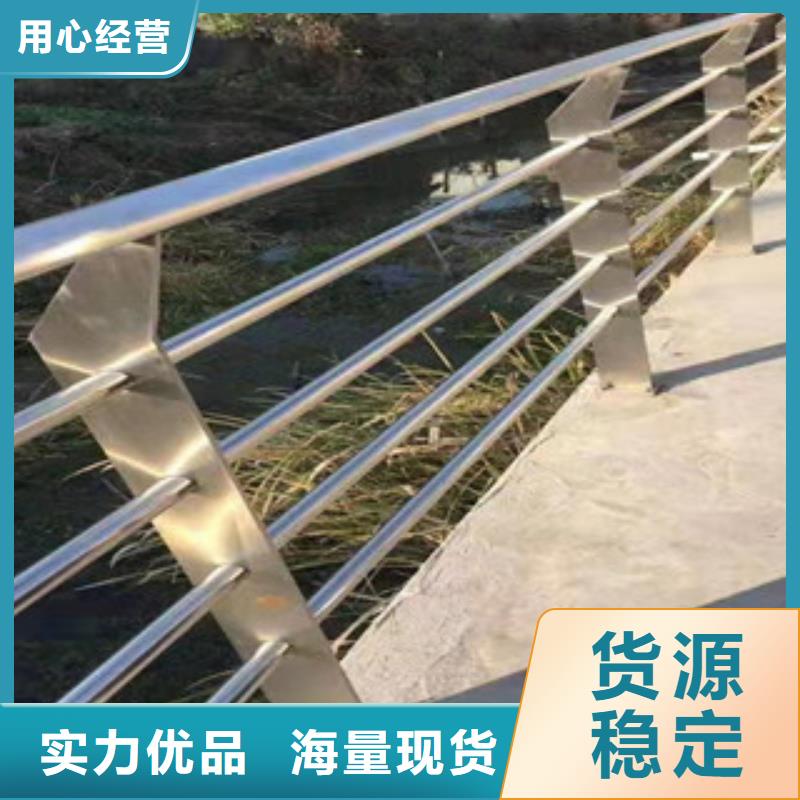 不锈钢桥梁护栏正规厂家