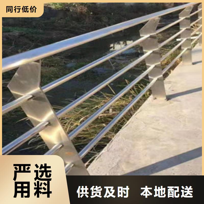不锈钢复合管栏杆视频-南平市不锈钢复合管栏杆-(本土)可服务区域松溪|延平|三明|厦门|宁德|莆田|漳州|福州
