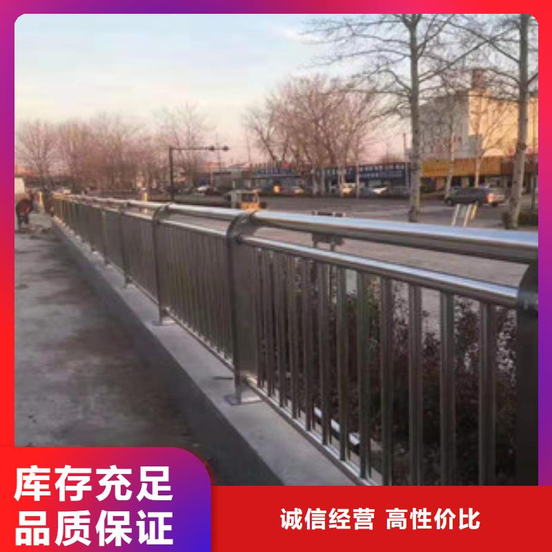 不锈钢复合管栏杆视频-南平市不锈钢复合管栏杆-(本土)可服务区域松溪|延平|三明|厦门|宁德|莆田|漳州|福州