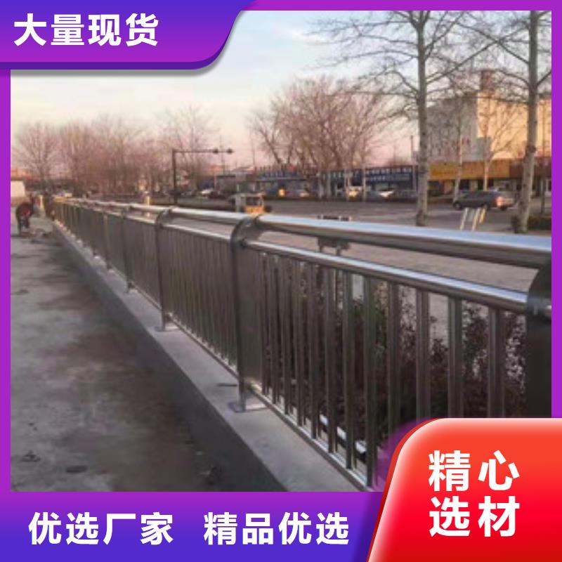 不锈钢-不锈钢复合管护栏质量上乘