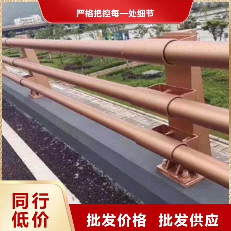 不锈钢复合管栏杆视频-南平市不锈钢复合管栏杆-(本土)可服务区域松溪|延平|三明|厦门|宁德|莆田|漳州|福州