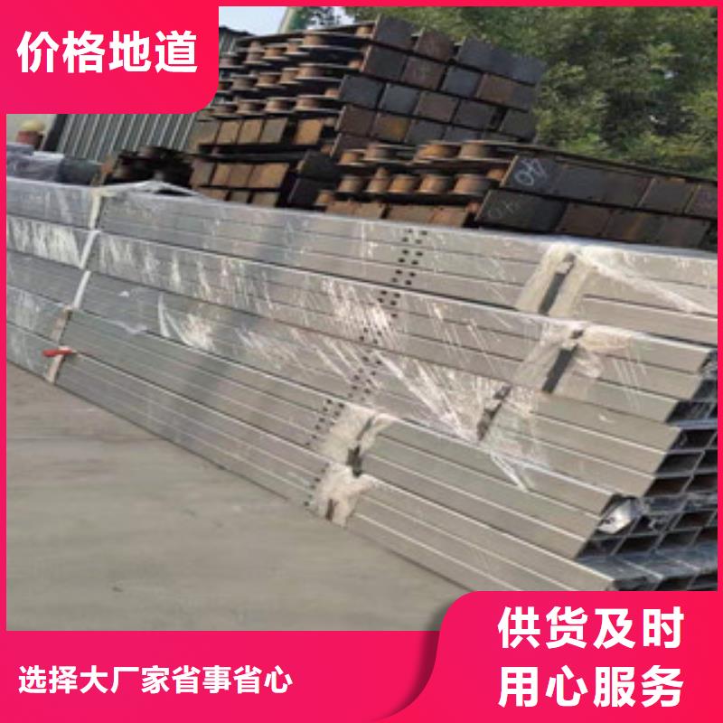 不锈钢复合管栏杆-视频-不锈钢复合管栏杆-陕西省(同城)生产厂家-商洛|咸阳|铜川|西安|延安|宝鸡|汉中