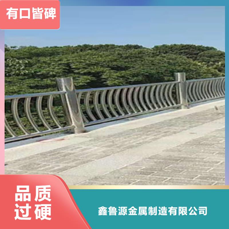 不锈钢桥梁防撞护栏为您提供一站式采购服务