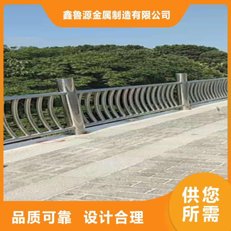 不锈钢复合管栏杆视频-南平市不锈钢复合管栏杆-(本土)可服务区域松溪|延平|三明|厦门|宁德|莆田|漳州|福州