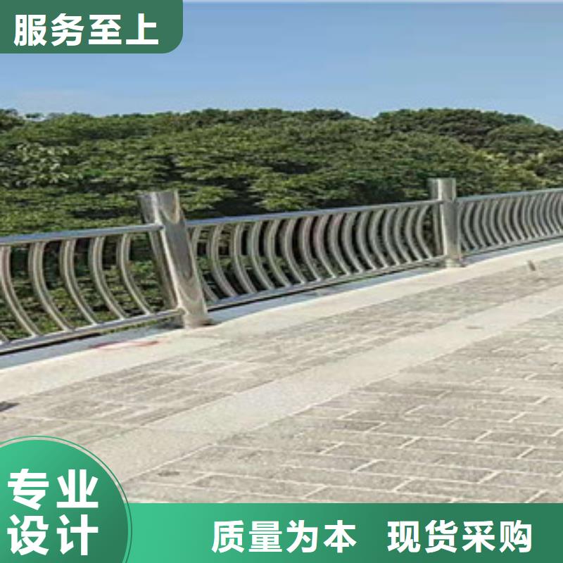 不锈钢内衬碳素复合管质优价廉