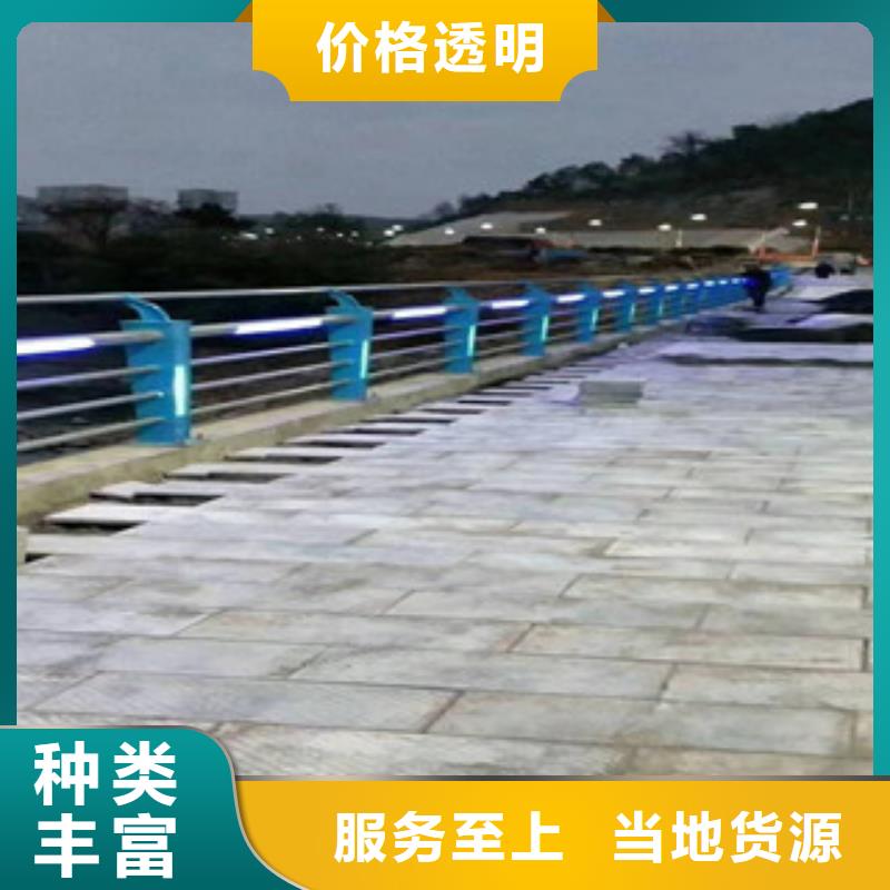 不锈钢桥梁护栏客户信赖的厂家