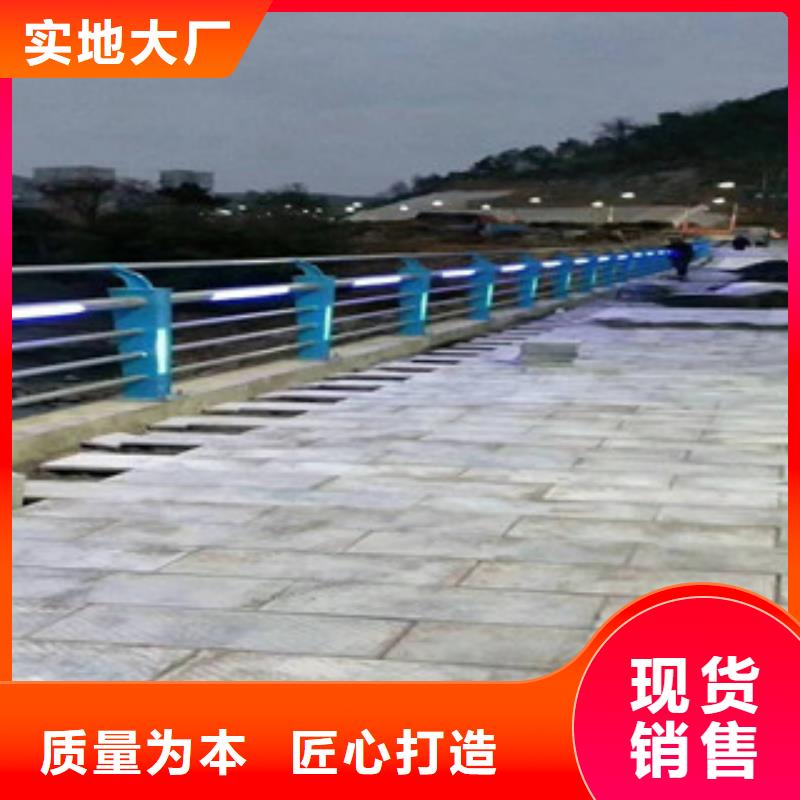 桥梁防撞护栏哪里生产