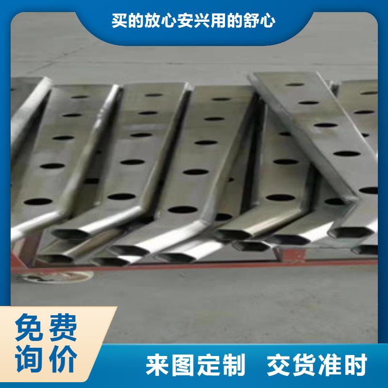 不锈钢内衬碳素复合管质优价廉