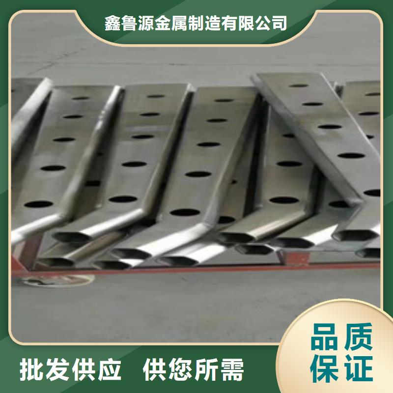 不锈钢不锈钢复合管护栏专心专注专业