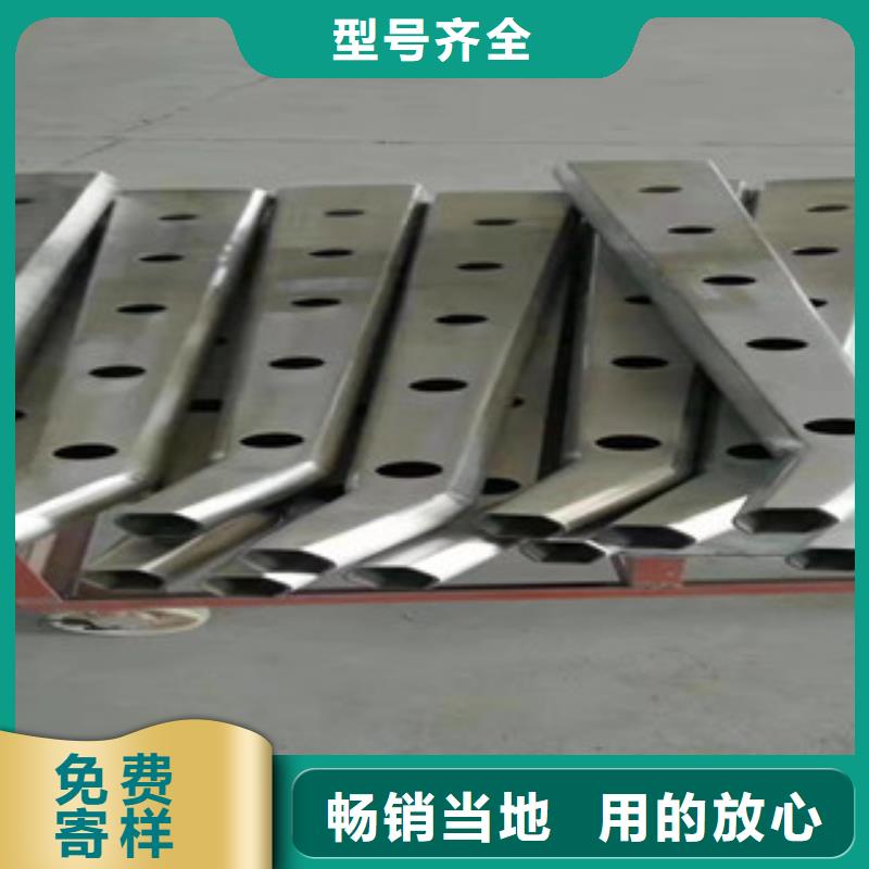 不锈钢复合管栏杆-视频-不锈钢复合管栏杆-陕西省(同城)生产厂家-商洛|咸阳|铜川|西安|延安|宝鸡|汉中
