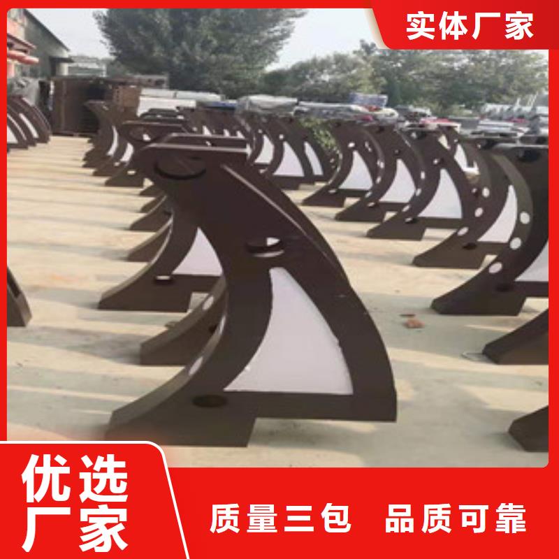 不锈钢河道护栏量大从优