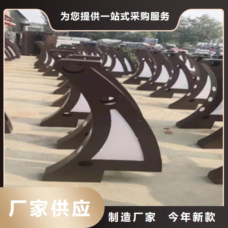 不锈钢防撞护栏一站式采购商