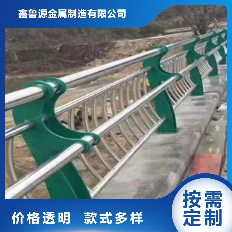 桥梁防撞护栏去哪买