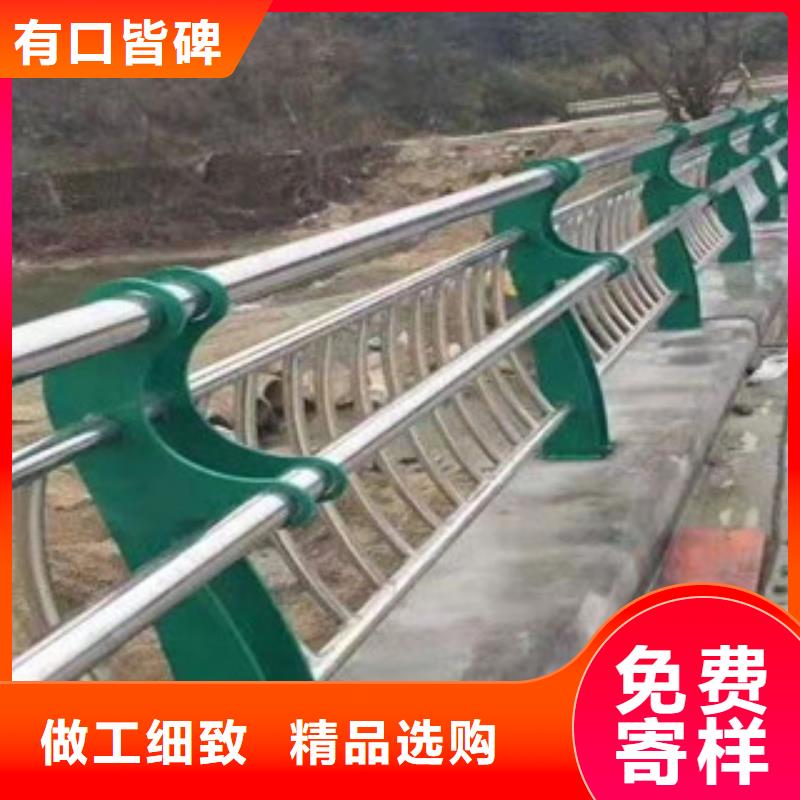 机非护栏哪家便宜