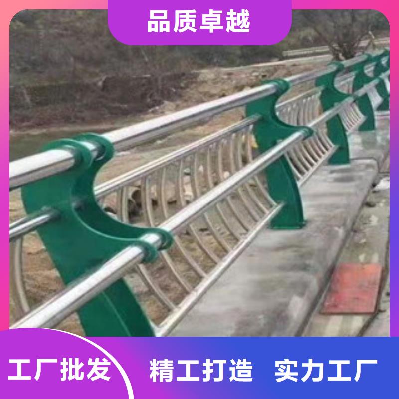 不锈钢栏杆哪里有卖的