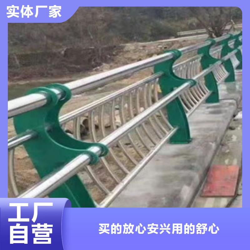 桥梁防撞护栏选哪家