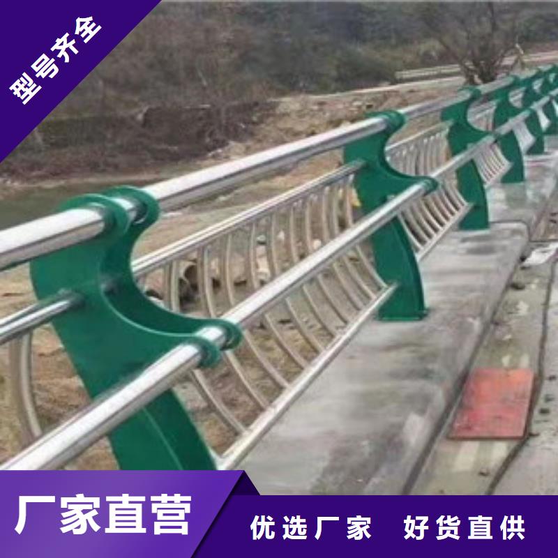 桥梁不锈钢护栏理论重量表