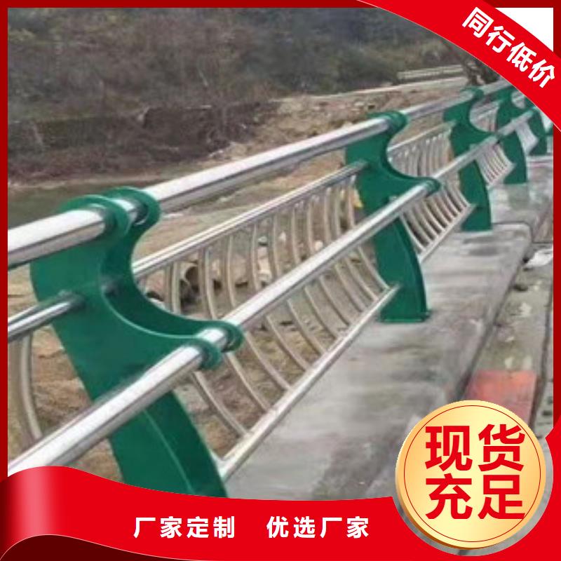 不锈钢-不锈钢复合管护栏质量上乘
