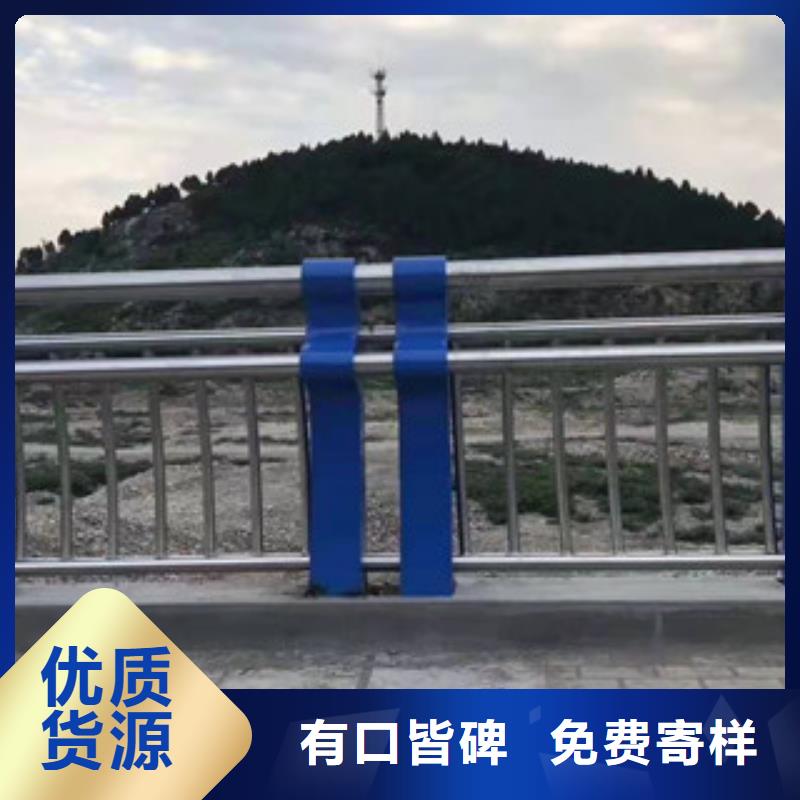 不锈钢桥梁护栏客户信赖的厂家