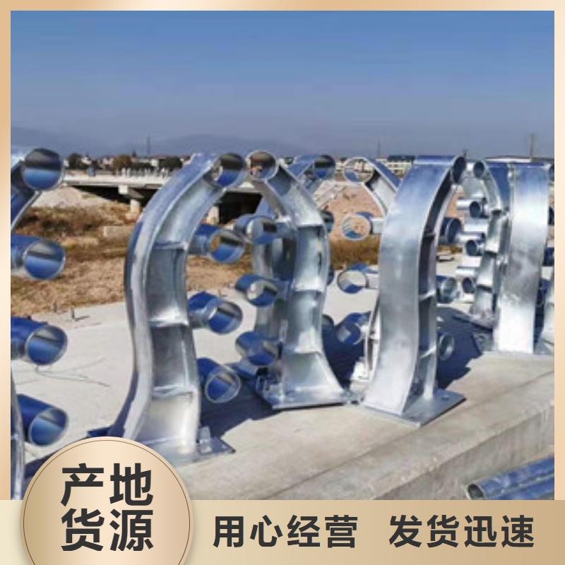 桥梁扶手不锈钢管过硬质量