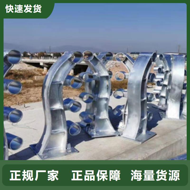 桥梁防撞护栏去哪买