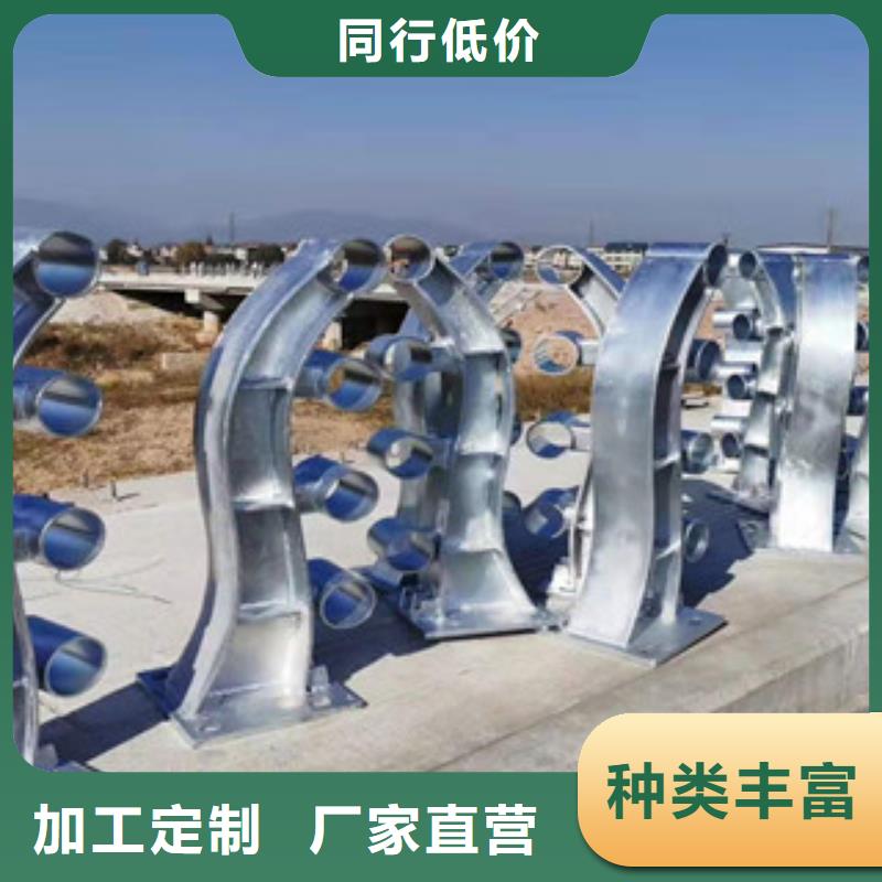 不锈钢复合管栏杆视频-南平市不锈钢复合管栏杆-(本土)可服务区域松溪|延平|三明|厦门|宁德|莆田|漳州|福州