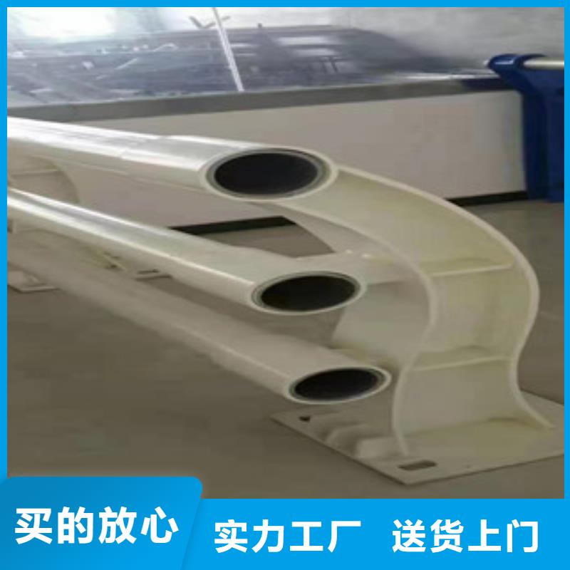园林不锈钢护栏厂家定尺