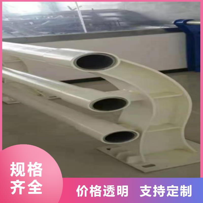 桥梁防撞护栏选哪家