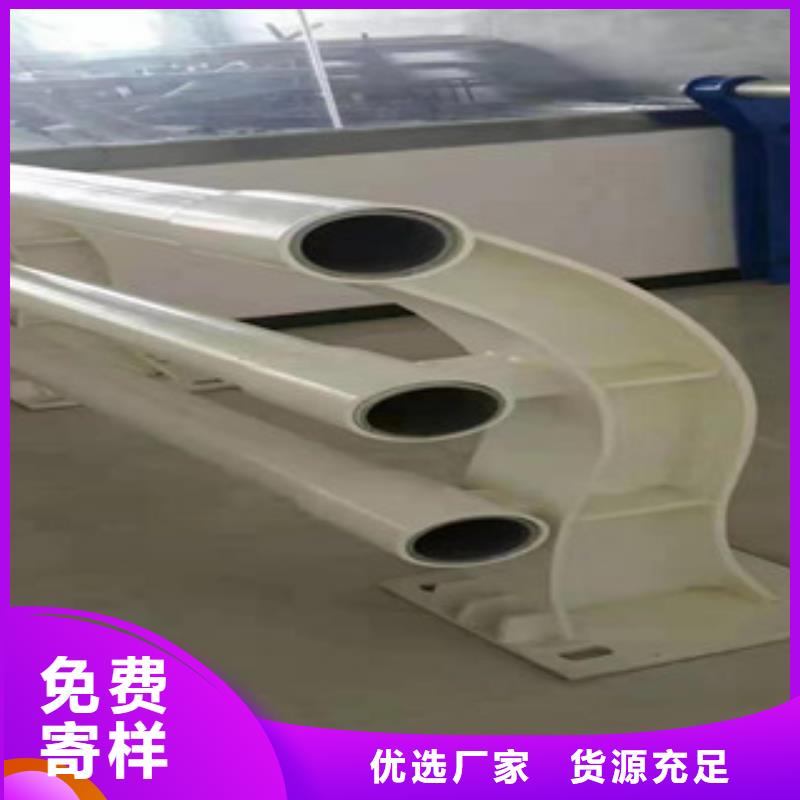 不锈钢复合管栏杆视频-不锈钢复合管栏杆-山东省滨州市【当地】经销商-沾化|无棣|德州|潍坊|菏泽|烟台|济南