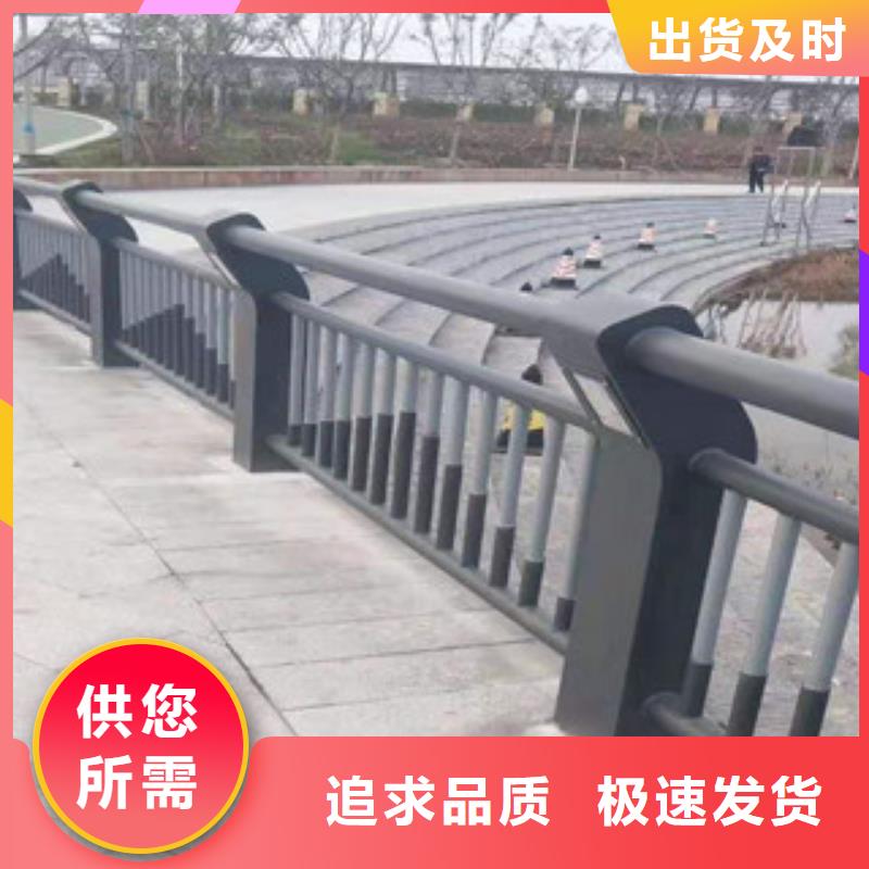 不锈钢桥梁护栏客户信赖的厂家