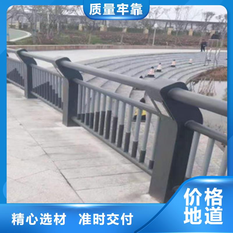 不锈钢复合管护栏扶手哪里生产