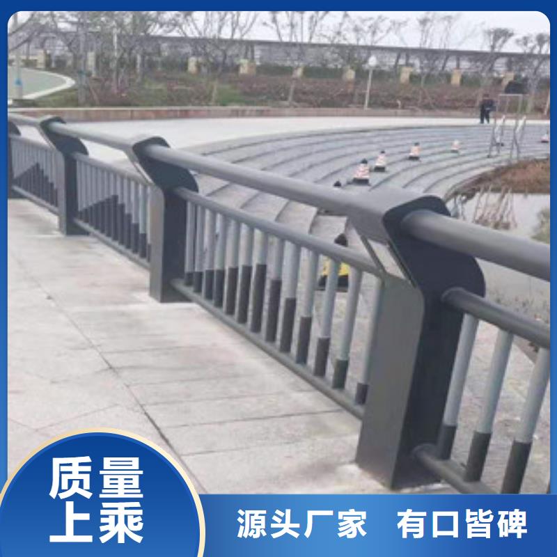 桥梁防撞护栏去哪买