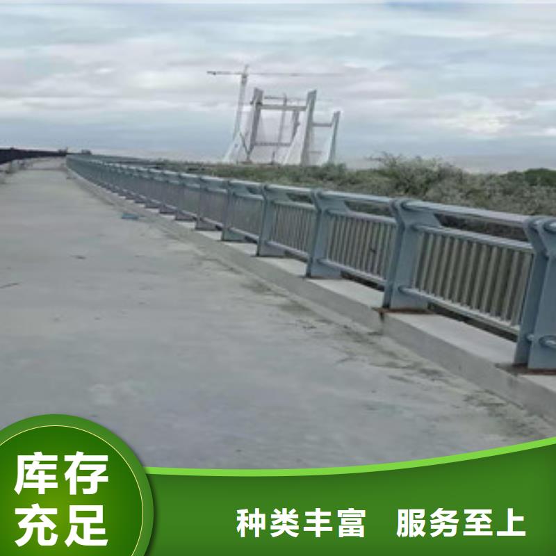不锈钢-交通防撞围栏厂家现货供应