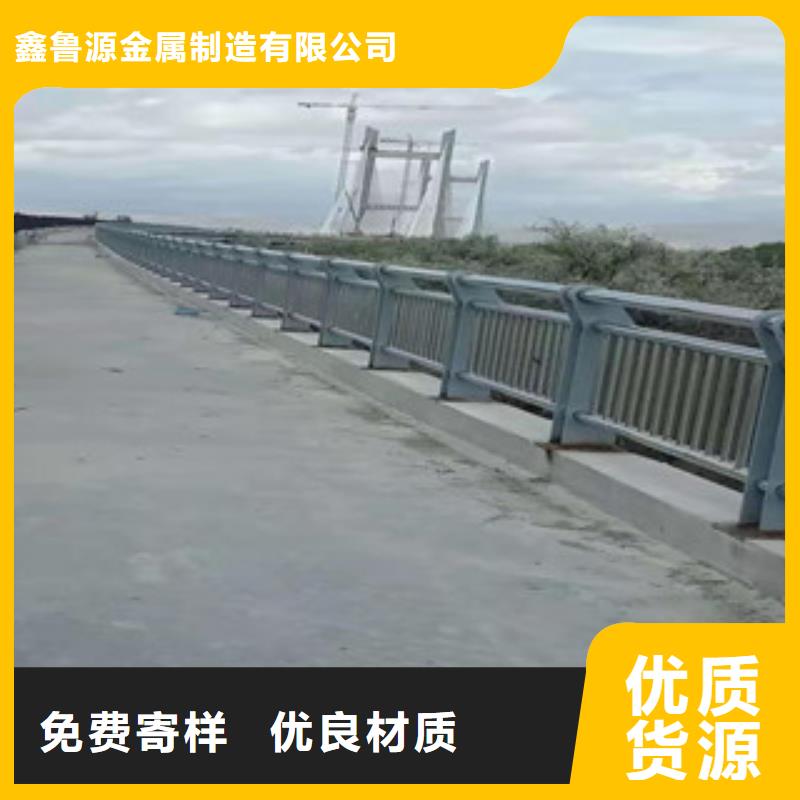 不锈钢不锈钢复合管护栏专心专注专业