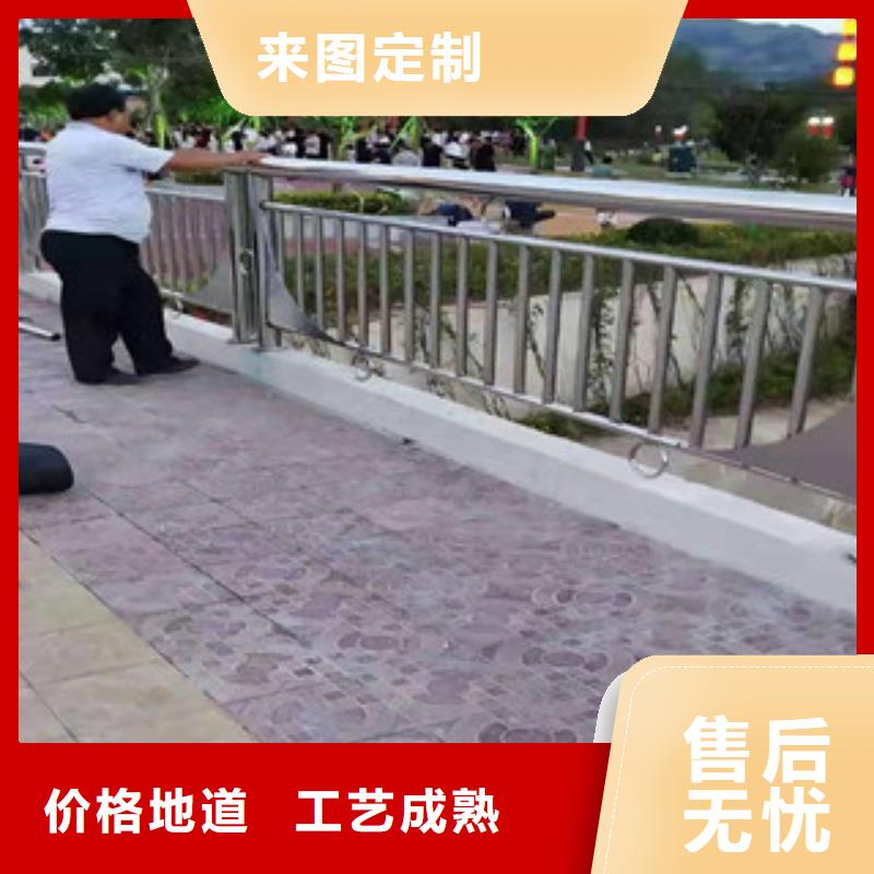 不锈钢【中央分隔栏】货到付款