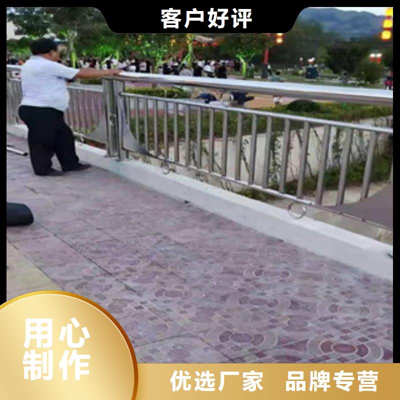 不锈钢复合管栏杆视频-南平市不锈钢复合管栏杆-(本土)可服务区域松溪|延平|三明|厦门|宁德|莆田|漳州|福州